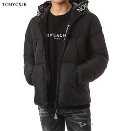 Men's Winter Down Jacket Fashion Embroidered Letters Hooded Winter Jacket Men Plus Size Loose Casual Warm Men's Jackets 211124