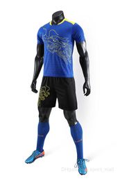 Soccer Jersey Football Kits Colour Army Sport Team 258562235