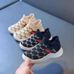 Children's shoes men's and women's 2021 new spring and autumn children's sports shoes middle and large children's breathable flying mesh