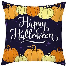 2021 New Classic Halloween Party Supplies pillow case home gift sofa cushion peach skin pillowcase