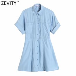 Women Fashion Solid Colour Single Breasted Elastic Waist Shirt Dress Office Ladies Chic Short Sleeve A Line Vestido DS8205 210416