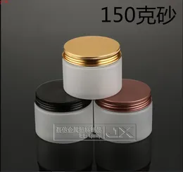 50 pcs 150g/ml frosted Plastic Empty Bottle Jar Wholesale Retail Refillable Cosmetic Cream pill packaging Containersgood qty