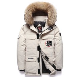 goose down jacket nz