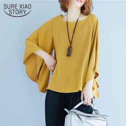 Simple Korean Top Female Irregular Flare Sleeves Cotton Shirt Loose Woman's Blouses Solid One Size Fashion Women 9426 210508