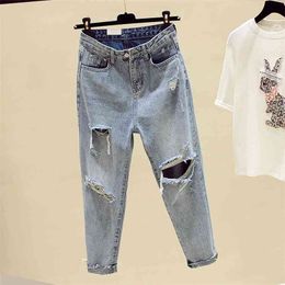 Arrival Spring Korea Fashion Women High Waist Ripped Jeans All-matched Casual Loose Denim Harem Pants Plus Size S664 210512