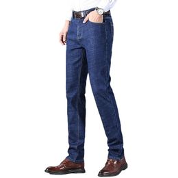 man pads UK - Men's Jeans Thickened Men Man Pants Padded Stretch Denim Straight Baggy Trousers Loose Slim Male Mens Wide Pant Jean Clothing
