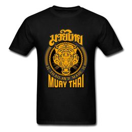 Hipster T-Shirt Herren Wrestling Lustiger Traktor Muay Thai Tiger Thailand T-Shirt Beast Wildlife Animal Print T-Shirt 210706