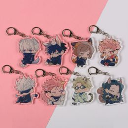 Jujutsu Kaisen Keychain Men Cartoon Keyring Chain Women Yuji Itadori Cute Anime for Bags Key Holder Acrylic Fashion Metal Brelok