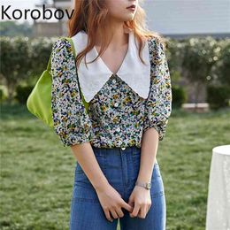 Korobov Spring Summer New Women Blouses Korean Chic Shirts Vintage Elegant Single Breasted Puff Sleeve Blusas Mujer 210430