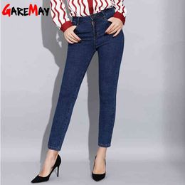 Jeans da donna skinny elasticizzati Pantaloni da donna a vita alta slim da donna in denim blu donna primavera 210428