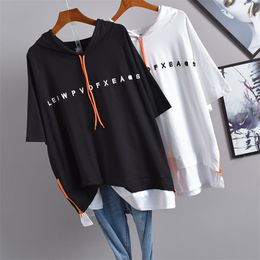 Summer New Korean Women Loose Fake Two-piece Hooded Plus Size Casual Slim Embroidered Letter Sweater T-shirt 210401