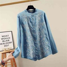Spring Arts Style Women Long Sleeve Stand Collar Loose Shirts Vintage Embroidery Cotton Denim Blouses Femme Tops V34 210512