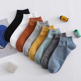 Men's Socks Summer Thin Section Cotton Low Help Solid Colour Sweat-Absorbent Odour Boat Simple Black Short Slide