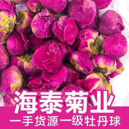 Decorative Flowers & Wreaths Luoyang Dry Peony Ball Dried Flower Health Care Wedding Party Supplies