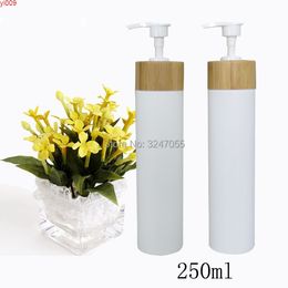 250ML White PE Plastic Cosmetic Body Lotion Pump Bottle, Bamboo Portable Makeup Shampoo Refillable Container, Emulsion Packagehigh qty