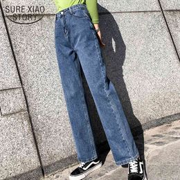 Loose Vintage High Waist Cotton Womens Clothing Wide Leg Jeans Pants Women Spring Dark Blue Casual Trousers 8346 50 210417