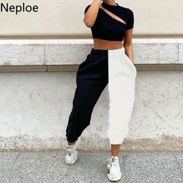 Neploe Harajuku Wide Leg Pants Women Plus Size Contrast Colour Trousers Oversized SweatPants Femme Hip Hop Sweatpants 1D477 210423