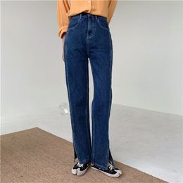 High Waist Split Women OL Denim Trousers Chic Stylish All-Match Vintage Streetwear Jeans Fashion Loose Flare Pants 210421