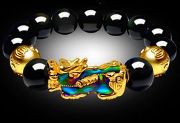 changing color mood bracelet Obsidian gilded PI xiu men and women style red rope hand string bracelets