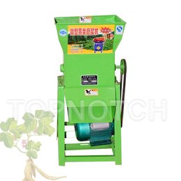 Electric Household Cassava Grinder Potato Milling Machine Pueraria Lotus Root Ginger Separator Refiner