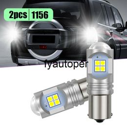 2pcs 6000K White LED Bulbs Car Light Assembly Daytime Running Light DRL1600Lm Universal Exterior Parts Universal Car Accessories