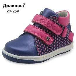 Apakowa Girls Sneakers Spring Autumn Pu Leather Children's Shoes with Zip Anti-Slip Kids Lovely Patchwork Running Shoes 210329