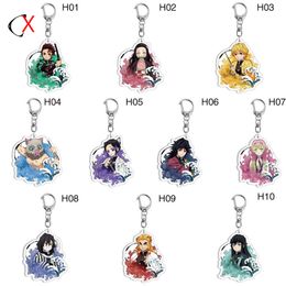 5Pcs/Set CX New Anime Demon Slayer Acrylic Keychain Cute Brinco Blade of Ghost Key Chain Kamado Tanjirou Cosplay Pompom Yaiba Keyring