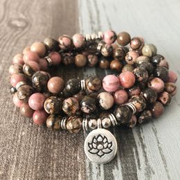 Prayer Beads Mala Necklace Lotus Charm Jewelry 8mm Black Line Rhodonite Meditation Bracelets