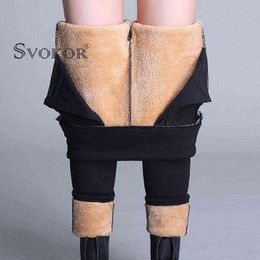 SVOKOR Winter Warm Leggings Women Lamb Wool Thickened Pants Sexy High Waist Slim Fit Pants Wear Cold-Resistant Pants Outside 211117