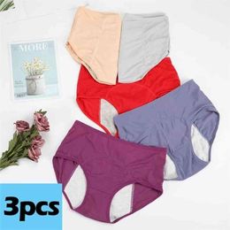 VIP link 3 piece Menstrual Panties Plus Size 7XL leak Proof Period high waist Panties Lingerie Period Proof Briefs 210730