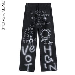 High Street Hip Hop Fashion Jeans Women's Spring Graffiti Printed Loose Straight Denim Pants Female 5B642 210427