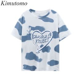 Kimutomo Tie Dye T-shirt Female Heart Letter Print Korean Chic Fashion O-neck Short Sleeve Loose All Matching Top Outwear Casual 210521
