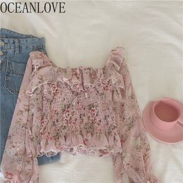 Floral Chiffon Blouses Women Pink Elegant Ruffles Stretch Shirts Sweet Spring Summer Korean Blusas Mujer 15747 210415