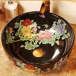 Art Porcelain Bathroom Vessel Sink handmade bathroom sinks bowl