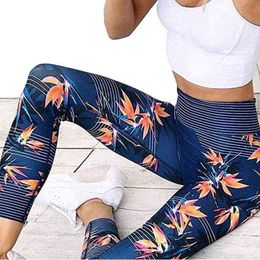 Yoga Pants Women's Fitness Sport Leggings Stripe Printing Elastic Gym Workout Tights S-XL Running Trousers Plus Size H1221