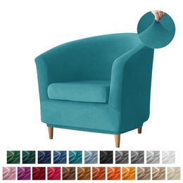 Velvet Club Bath Tub Armchairs Chair Covers Stretch Single Sofa Slipcover Couch Cover for Bar Counter with seat cover Solid 211207