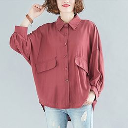 Oversized Women Loose Casual Shirts New Arrival Spring Simple Style All-match Solid Colour Female Batwing Sleeve Tops S3454 210412