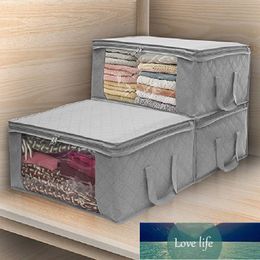 Non-Woven Folding Portable Quilt Clothes Storage Bag Closet Organizer Home Dust-Proof Cabinet Bra Socks Clothing Finishing Box Factory price expert design Quality