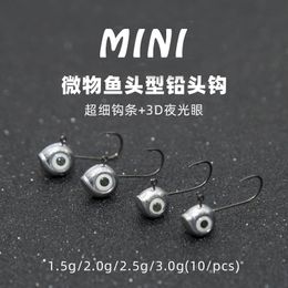 Fishing Lure Hook Lead Head Hooks 10pcs 1.5g/2.0g/2.5g/3.0g Bionic Fish Bait Round Ball JIG Pendant