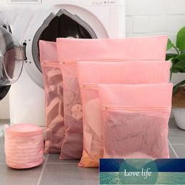 1/4/5 Pcs/Set Mesh Laundry Bag Underwear Washing Bags Travel Special Clothing Care Bag Washing Machine Clothes Protection Net Factory price expert design Quality