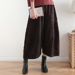 Johnature Jacquard High Quality Wide Leg Pants For Women Cloths Autumn Vintage Pockets Elastic Waist Loose Trouser 210521