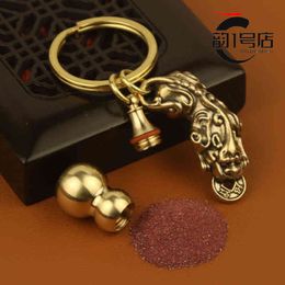 Key Rings Chinese Style Pure Brass Hollow Open Cover Gourd Full of Sand Creative Chain Pendant Portable