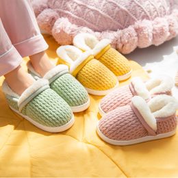 Childrens cotton slipper bag with lovely pile and thick warm non-slip boys and girls winter indoor home shoes autumn and winter