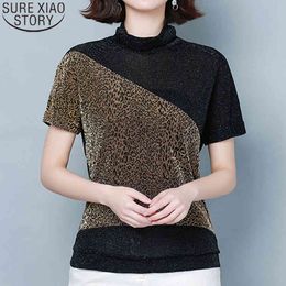 Spring Women Fashion Gold Leopard Print Short Blouse Turtleneck Bat Sleeve Bright Yarn Bottoming Shirt 12852 210417