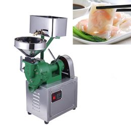 MJ-15 Household Commercial Rice Paste Machine Intestine Flour Pulp Wet-Use Grinder 1500W 220V