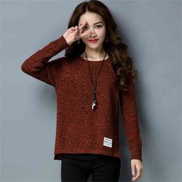 Women Loose Round Neck Pullover Sweater with Elastic Side Slit Long-sleeved Knitted Bottoming Female Spring Summer 210427