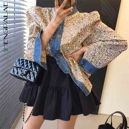 Korean chic stand collar denim stitching button floral shirt + high waist Ruffle Skirt 5B970 210427