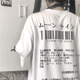 Summer Explosion Harajuku Bf Wind Printed Short-Sleeved Female Students Korean Version T-Shirt Of Loose Wild Ins Trend Tops Y2k 210623