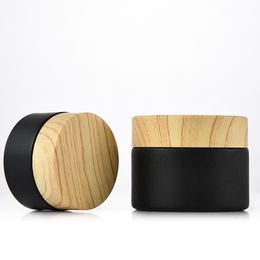 wholesale Black frosted glass cosmetic jars with woodgrain plastic lids liner 5g 10g 15g 20g 30 50g lip balm cream containers EEB5727