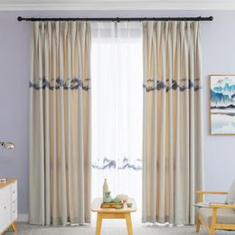 Curtain & Drapes Chinese Style Fashion Full Shading Cloth Solid Colour Simple Modern Light Luxury Sunshade Thick Two-layer